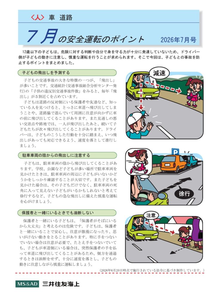 Thumbnail of post image 070