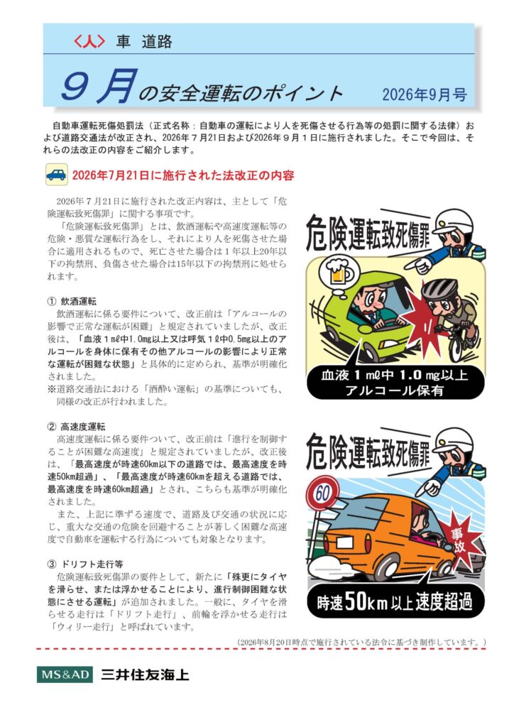 Thumbnail of post image 065